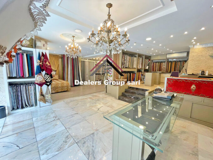 Shop for Sale in Ras Beirut in a Prime Location