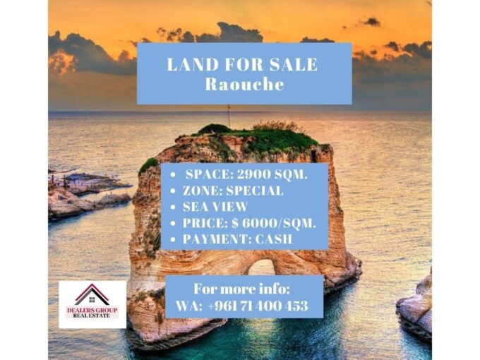 Wonderful Land for Sale in Raouche