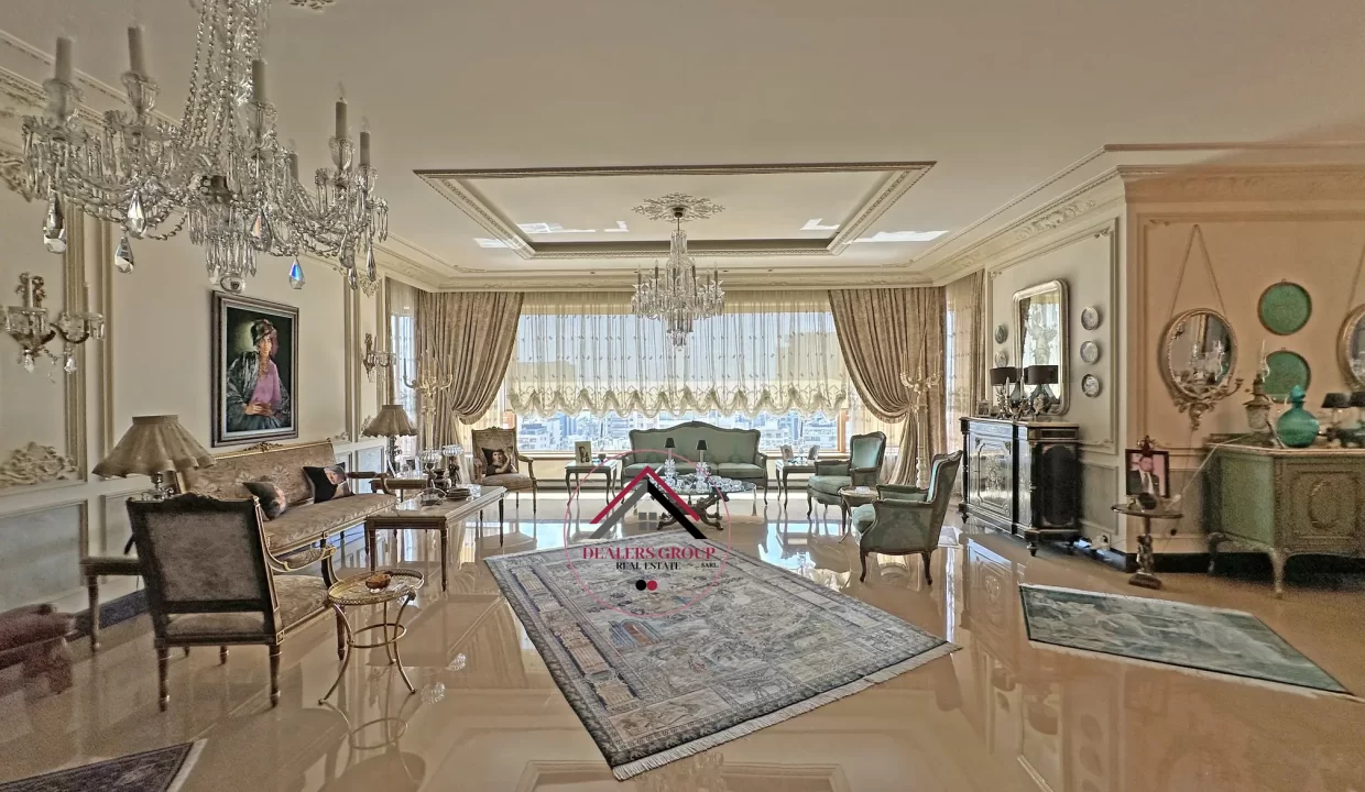 main reception