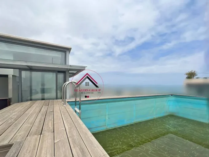 Private Pool & Terrace ! Duplex Apartment for sale in Achrafieh