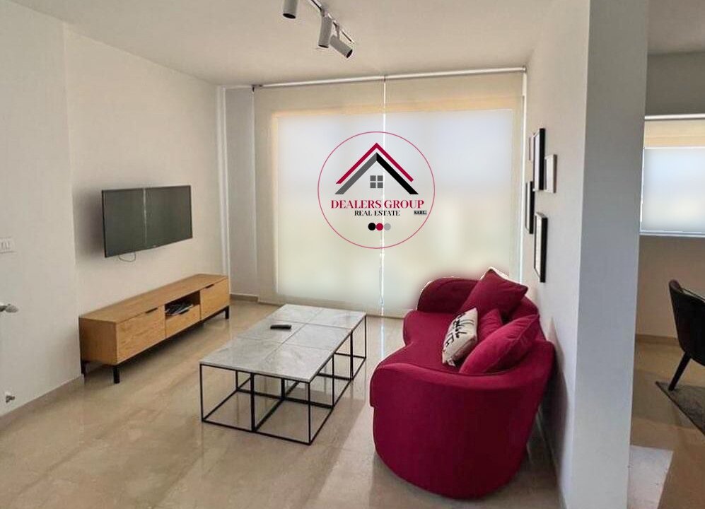 Modern apartment for sale in Achrafieh with Sea View