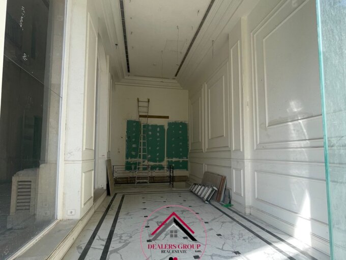 Prime Location Shop for Sale in Downtown Beirut