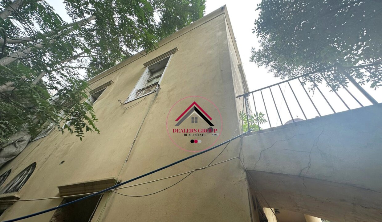 For sale very old Traditional Villa in Achrafieh - Carre' D'or