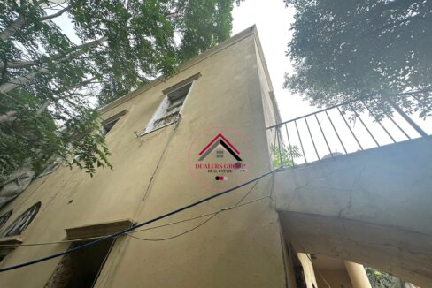 For sale very old Traditional Villa in Achrafieh - Carre' D'or