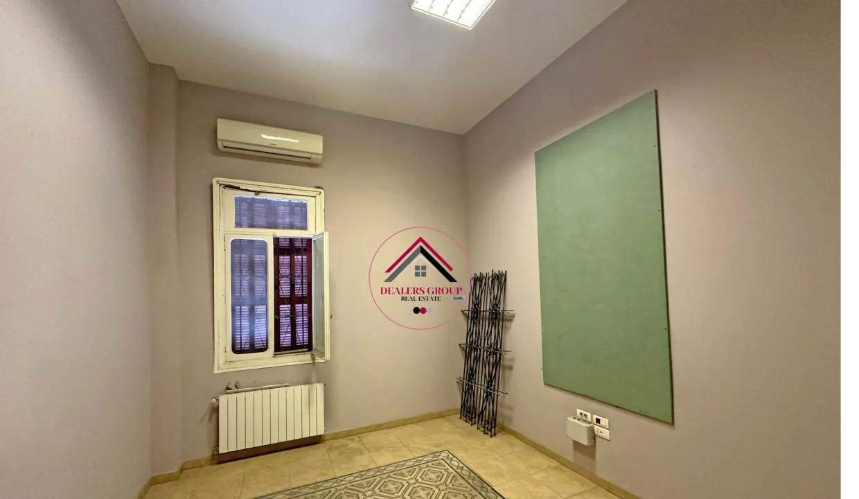 Old Traditional House for safe Achrafieh Carré D'or