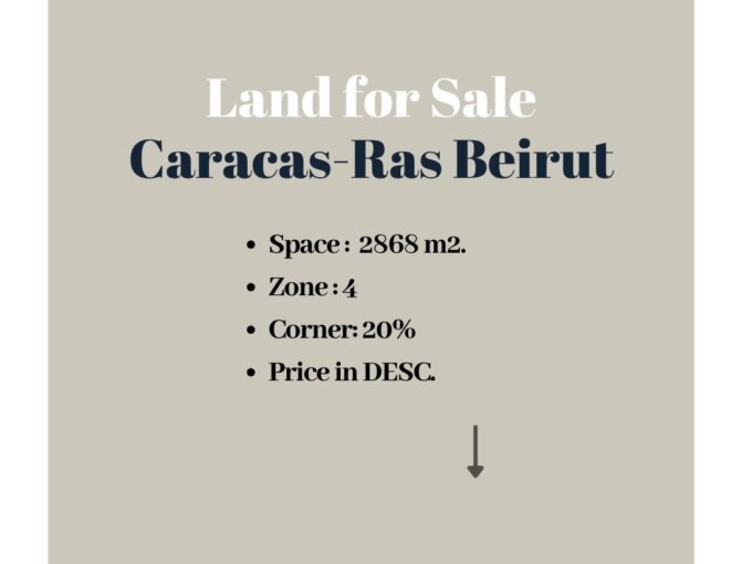 Land for Sale in Caracas- Ras Beirut