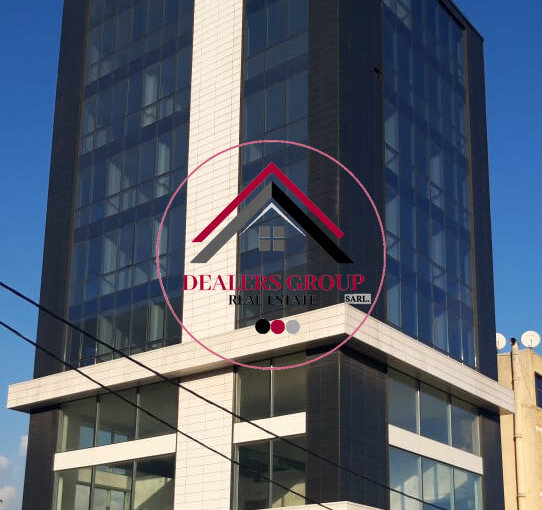 Brand New Office Building for Sale in Sin el Fil