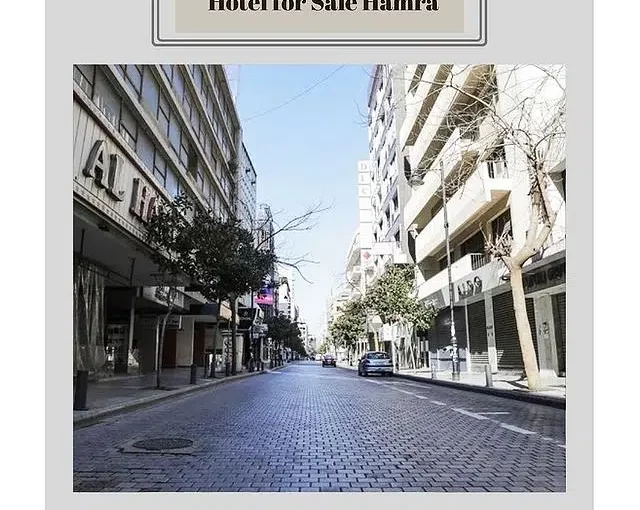 Hotel for sale in Hamra in a Prime Location