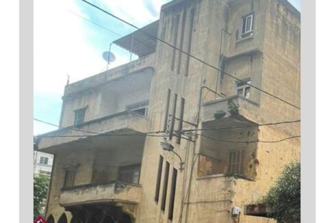 Old traditional Building for Sale in Achrafieh Caree' D'or