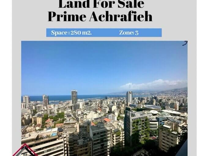 Land For Sale in a Prime Location in Achrafieh