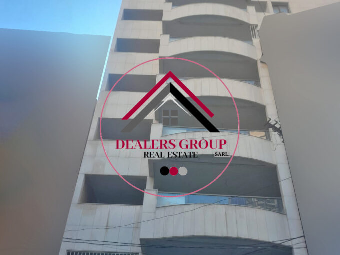 Prime Location Building for sale in Hamra - Ras Beirut
