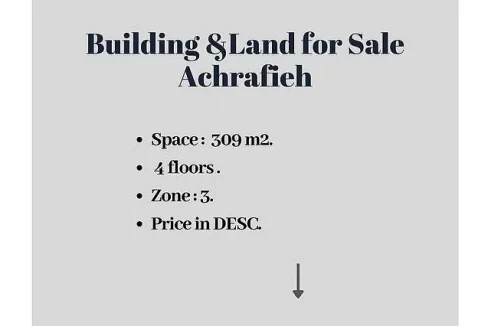 Building and Land For Sale In Achrafieh