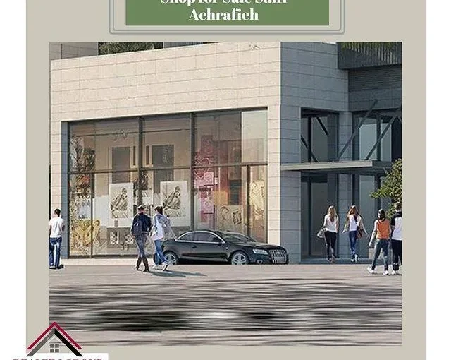 Prime Location Shop for Sale Saifi - Achrafieh:
