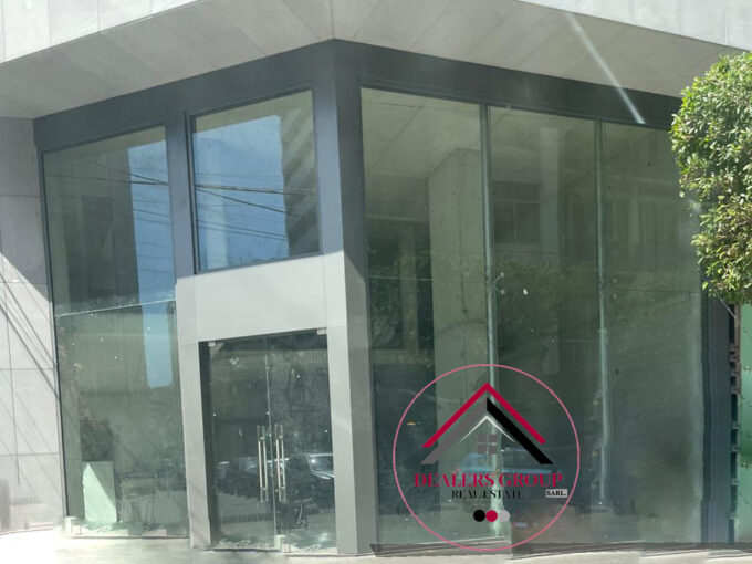 Prime Location core and shell Modern Shop for sale in Ras Beirut