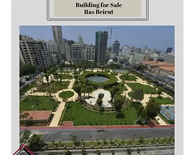 Prime Location Building for Sale in Ras Beirut