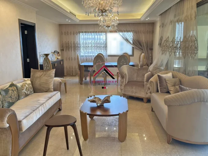 Apartment for sale in Caracas - Ras Beirut