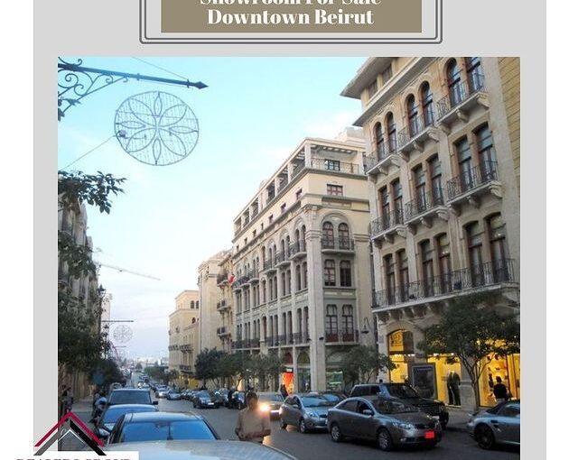 Showroom for sale in Downtown Beirut