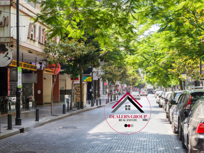 Prime Location Shop for sale in Hamra Street