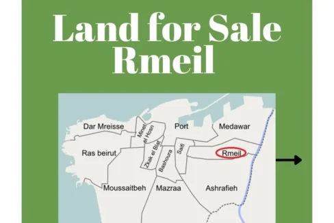 Prime Location Land for sale in Rmeil Achrafieh