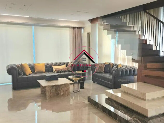 Luxury Living for All Seasons ! Modern Duplex for sale in Ras Beirut