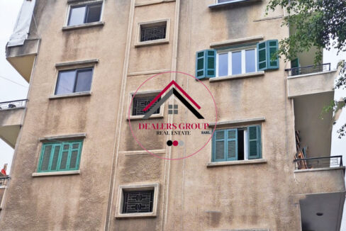 Residential Building for sale in Achrafieh