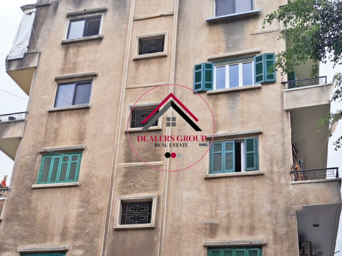 Residential Building for sale in Achrafieh