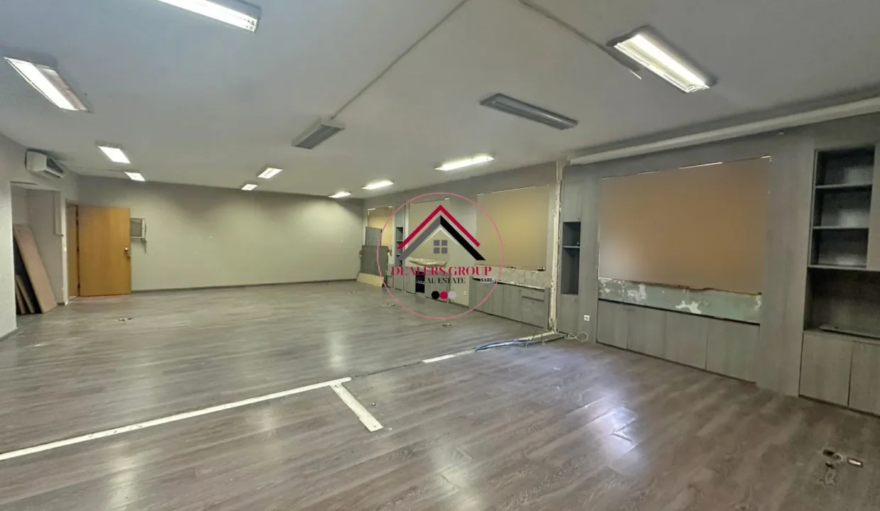 Prime Location Office for sale in Achrafieh