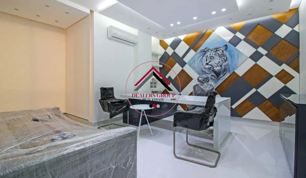 Modern Office for sale in Hamra -Beirut
