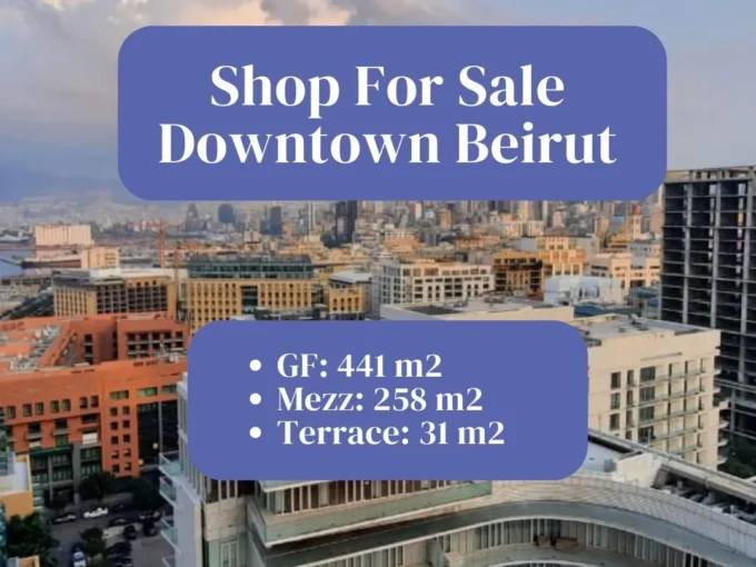 Prime Location Shop for sale in Downtown Beirut