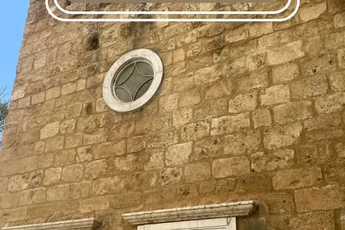 Prime Location Old Stand Alone House for Sale Saifi - Achrafieh