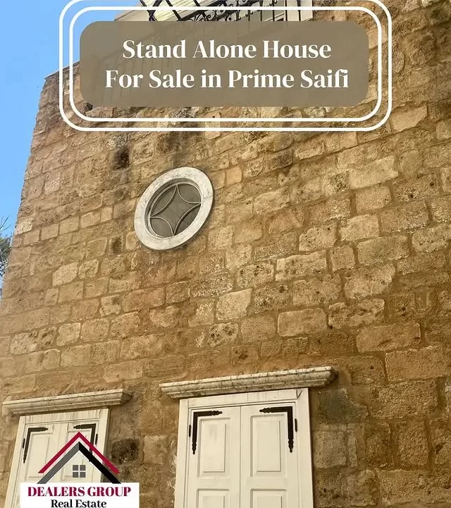 Prime Location Old Stand Alone House for Sale Saifi - Achrafieh