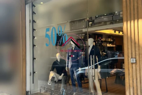 Prime Location Shop for sale in Hamra - Ras Beirut