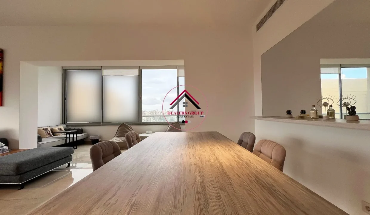 Modern Apartment for sale in Achrafieh