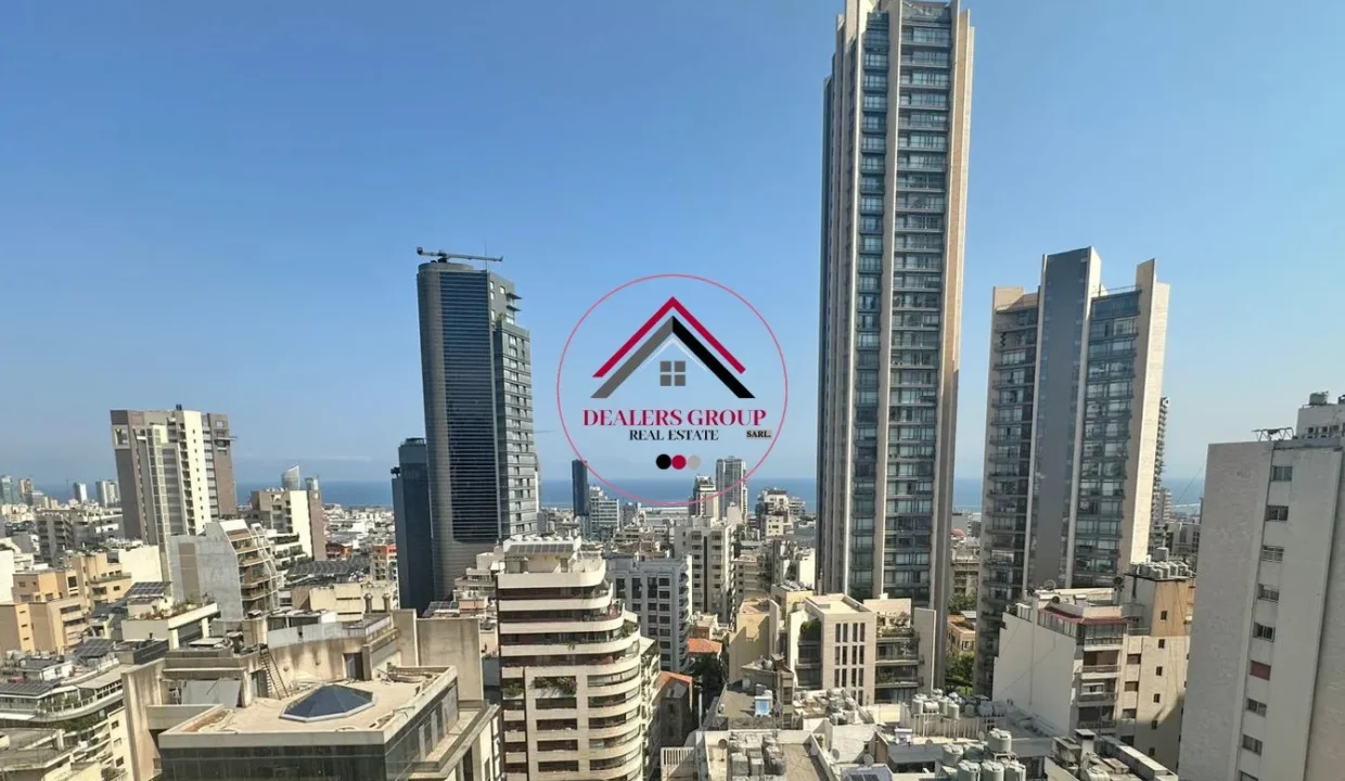 Core and Shell Apartment for sale in Achrafieh - Carre' D'or