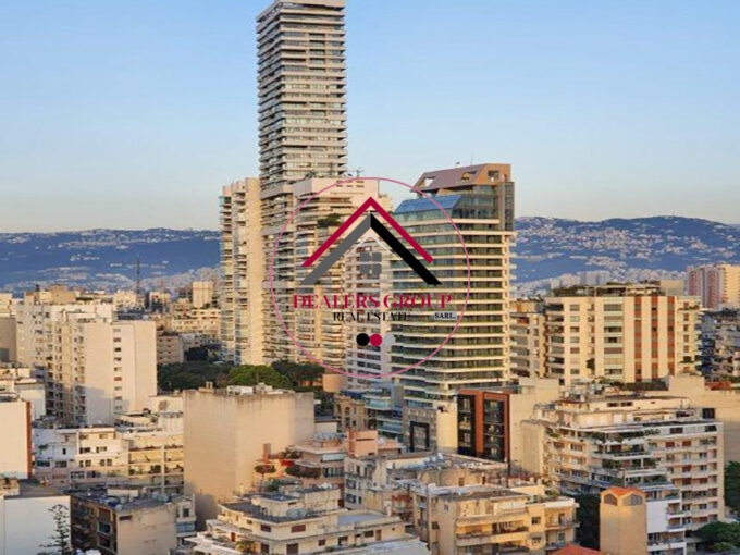 Core and Shell Apartment for sale in Achrafieh - Carre' D'or