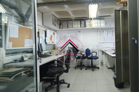 Aluminium Factory for sale in mkalles