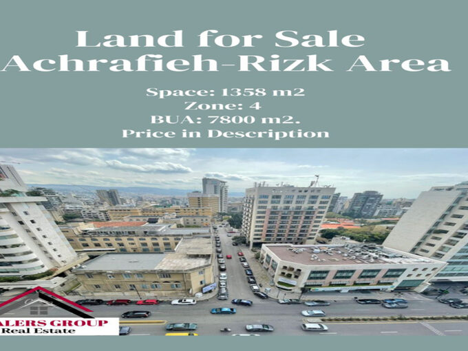Land for sale in achrafieh rizk area