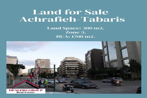 land for sale in tabaris achrafieh