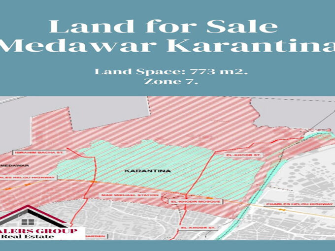 land for sale in medawar achrafieh