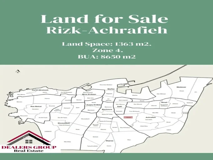 land for sale in rizk achrafieh