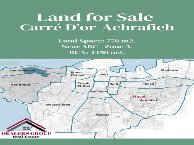 land sale caree dor achrafieh