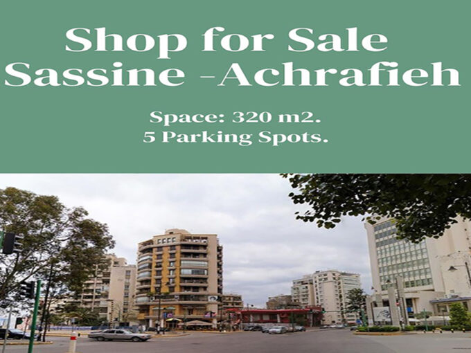 shop-sale-sassine-achrafieh