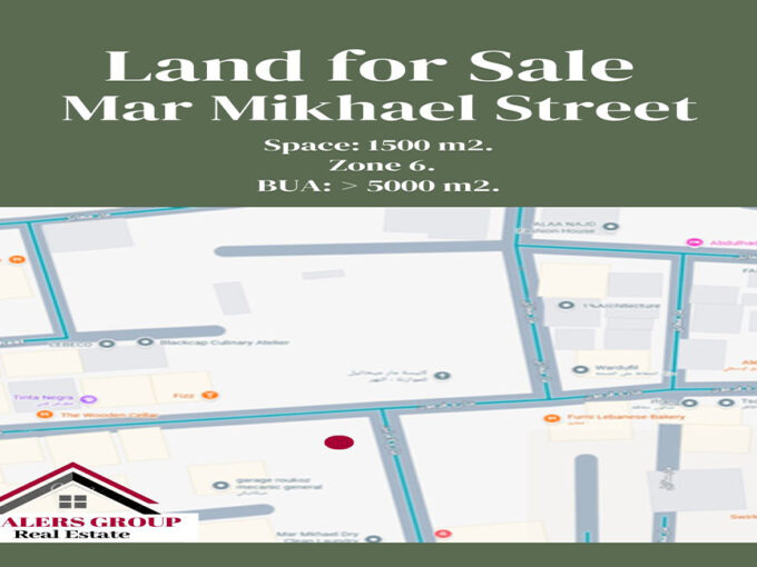 Prime Location Land for sale for Sale in Mar Mikhael - Achrafieh