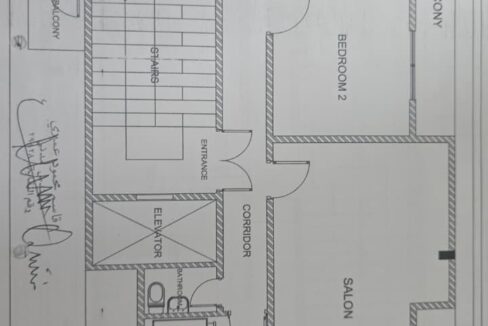 Building for sale in Saideh Street Sassine - Achrafieh