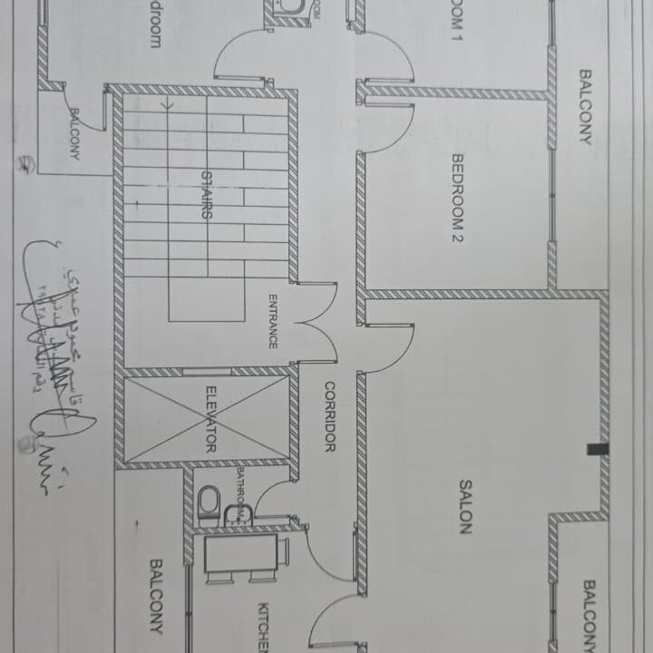 Building for sale in Saideh Street Sassine - Achrafieh