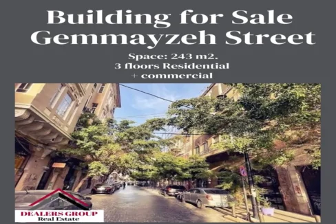 building for sale in gemmayzeh