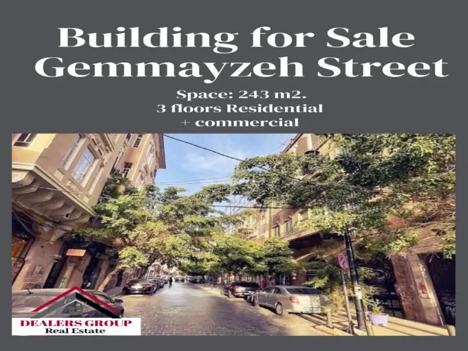 building for sale in gemmayzeh