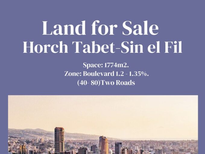 Prime Location Land for sale in Horch Tabet - Sin el fil
