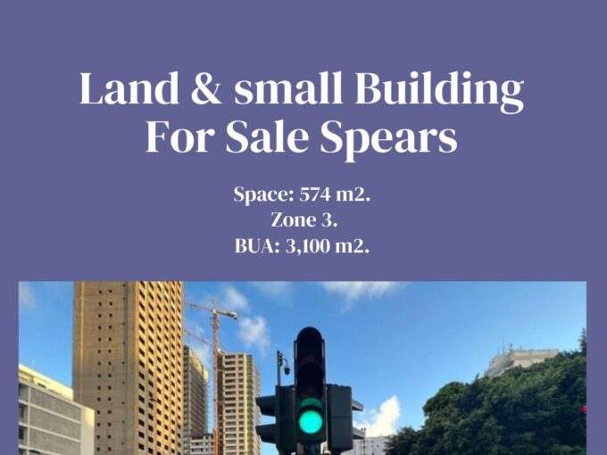 Land and Small Building for sale in Spears - Beirut