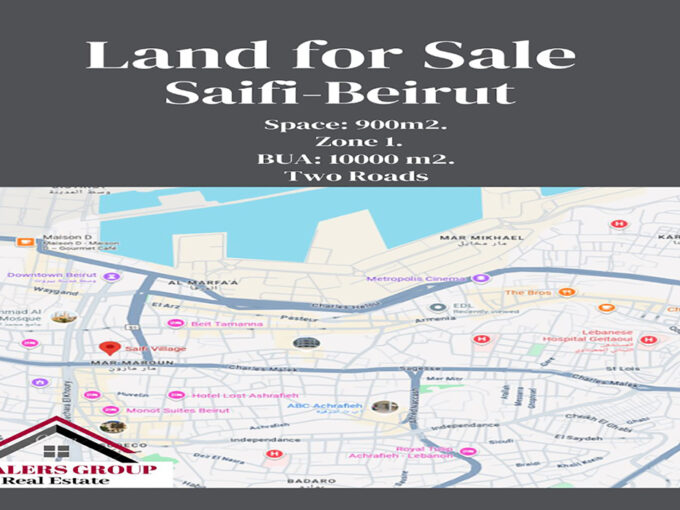 land for sale in saifi - Beirut